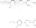 Fig. 70 - Ligands for imaging cardiac innervation