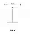 Fig. 08 - BACKPACKING OVEN