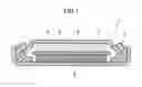 Fig. 02 - BATTERY PACKAGE AND RESIN CASE FOR HOLDING BATTERY