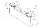 Fig. 01 - ELECTRIC STORAGE ELEMENT AND METHOD FOR MANUFACTURING THE SAME