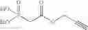 Fig. 35 - Non-aqueous electrolyte solution and electricity-storage device using same