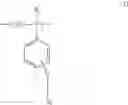 Fig. 04 - Resist pattern forming method, resist pattern, crosslinkable negative chemical amplification resist composition for organic solvent development, resist film and resist-coated mask blanks