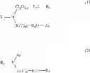 Fig. 03 - ACTINIC-RAY-OR RADIATION-SENSITIVE RESIN COMPOSITION, ACTINIC-RAY- OR RADIATION-SENSITIVE RESIN FILM THEREFROM AND METHOD OF FORMING PATTERN USING THE COMPOSITION