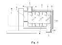 Fig. 05 - Toner