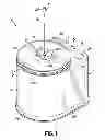 Fig. 02 - Apparatus and method for heating an endodontic instrument by infrared radiation