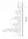 Fig. 05 - Devices and Methods for the Fast Photochemical Oxidation of Proteins