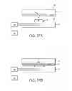Fig. 35 - Method for the assembly of a polynucleic acid sequence