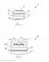 Fig. 02 - Silicon carbide lamina