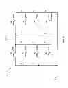 Fig. 09 - Electrical connectivity for circuit applications