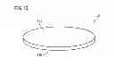 Fig. 07 - METHOD FOR MANUFACTURING SILICON CARBIDE SUBSTRATE