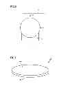 Fig. 05 - METHOD FOR MANUFACTURING SILICON CARBIDE SUBSTRATE