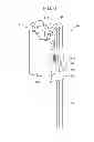 Fig. 07 - Connector terminal
