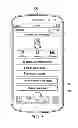 Fig. 08 - MOBILE USER CONTENT SHARING APPLICATION