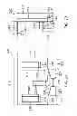 Fig. 03 - Multi-element omni-directional antenna