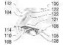 Fig. 01 - FOLD OUT CELLULAR PHONE CASE