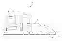 Fig. 01 - Flow distribution system for controlling application width of residual crop material