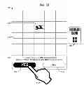Fig. 07 - Electronic gaming device with multiplier banking