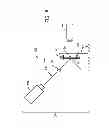 Fig. 09 - Racquet configured with fewer cross strings than main strings