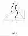Fig. 08 - EXERCISE APPARATUS
