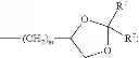 Fig. 04 - POLY AROMATIC SODIUM CHANNEL BLOCKERS