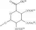 Fig. 08 - POLY AROMATIC SODIUM CHANNEL BLOCKERS