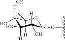 Fig. 16 - POLY AROMATIC SODIUM CHANNEL BLOCKERS