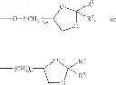 Fig. 72 - POLY AROMATIC SODIUM CHANNEL BLOCKERS