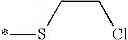 Fig. 313 - IMINOPROPENE COMPOUND AND USE THEREOF