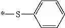 Fig. 409 - IMINOPROPENE COMPOUND AND USE THEREOF