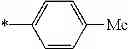 Fig. 441 - IMINOPROPENE COMPOUND AND USE THEREOF