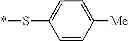 Fig. 445 - IMINOPROPENE COMPOUND AND USE THEREOF