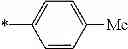 Fig. 447 - IMINOPROPENE COMPOUND AND USE THEREOF