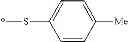 Fig. 451 - IMINOPROPENE COMPOUND AND USE THEREOF