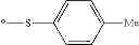 Fig. 79 - IMINOPROPENE COMPOUND AND USE THEREOF
