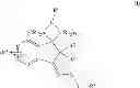 Fig. 03 - INSECTICIDAL SPIRONINDANE DERIVATIVES