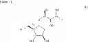 Fig. 09 - Cyclic sulfonium salt, process for production of same, and α-glucosidase inhibitor comprising same