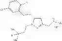 Fig. 271 - Pyrazole compound