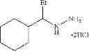Fig. 69 - Pyrazole compound