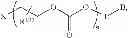 Fig. 130 - Polycarbonate block copolymers