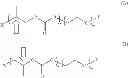 Fig. 86 - Polycarbonate block copolymers