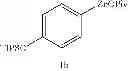 Fig. 06 - Organozinc complexes and processes for making and using the same