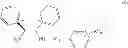 Fig. 02 - PROCESS FOR PREPARING (S)-3-N-METHYLAMINO-1-(2-THIENYL)-1-PROPANOL