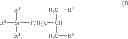 Fig. 02 - Silicon-containing carboxylic acid derivative