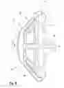 Fig. 06 - Minimally invasive laparoscopic retractor