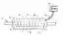 Fig. 01 - Method and Apparatus for Conducting Blood Testing While Conserving the Blood of a Critically Ill Patient