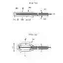 Fig. 04 - Medical device