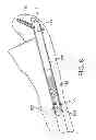 Fig. 09 - BONE FIXATION DEVICE, TOOLS AND METHODS