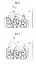 Fig. 06 - Apparatus and method of taking out bulk stored articles by robot