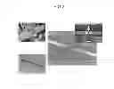 Fig. 03 - CONTROL METHOD AND DEVICE TO CONTROL MOVEMENT SPEED OF A SUBSTANCE AND USE THEREOF