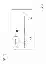 Fig. 51 - METHODS AND SYSTEMS FOR DETERMINING VASCULAR BODILY LUMEN INFORMATION AND GUIDING MEDICAL DEVICES